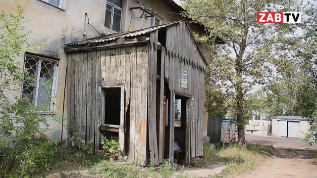 Сосредоточение всех проблем Читы в одном месте