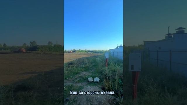 #продам  #участок #набережныечелны  Жилой р-н Прибрежный, 9,75 соток #агенствонедвижимости #риелтор