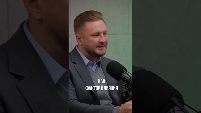 Всё подвешено на одну ниточку // SMARENT.Pro Недвижимость - краткий дневник инвестора в недвижимост