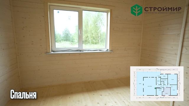 Обзор одноэтажного дома с большой террасой и панорамными окнами