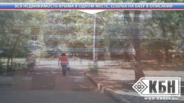 Приватизация квартир в севастополе