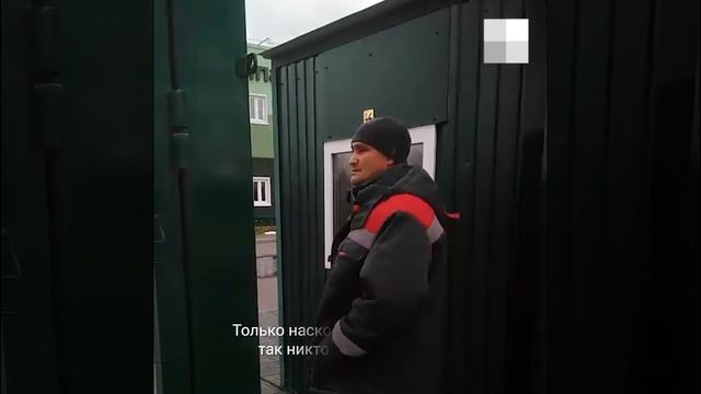 Сын Лисовиченко остановил новый завод «Полипак» | 72.ru