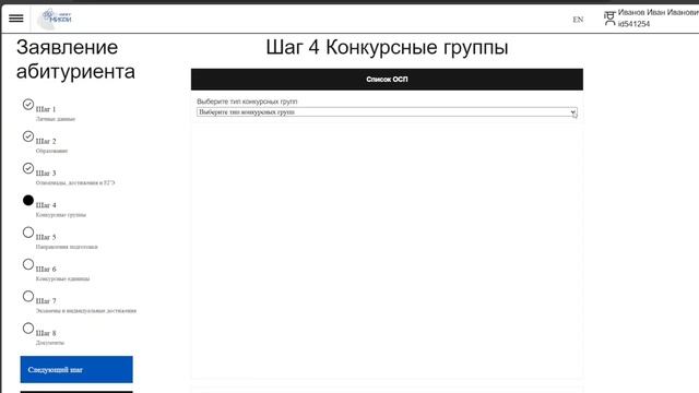 57c700d3384383638ce482fa42956d8b