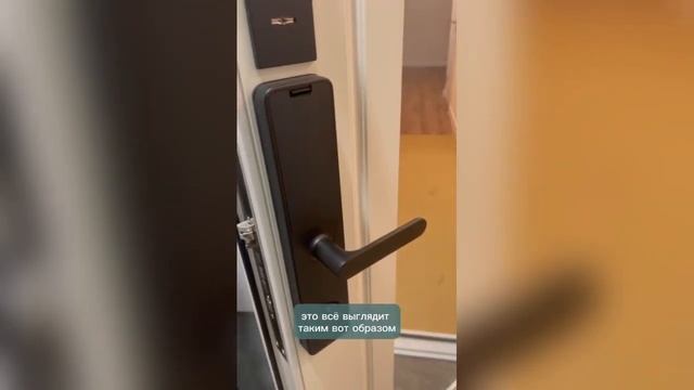 Замена двери от застройщика ПИК и установка умного замка