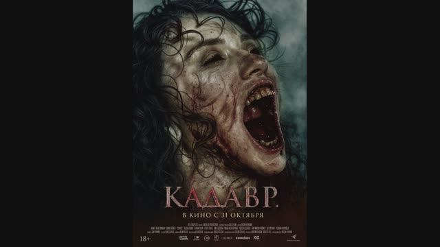 Нашкиномир