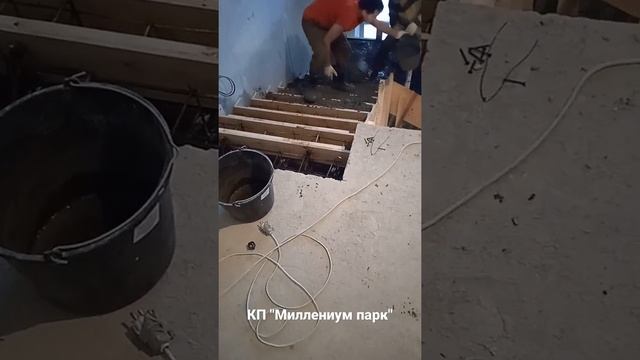 Изготовление лестницы. КП 