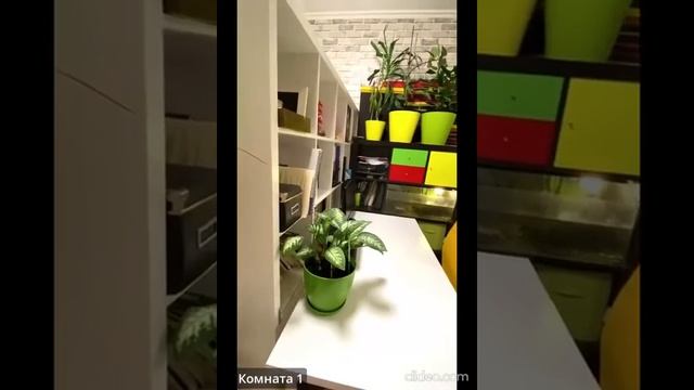 Батайск - Ушинского, 55 - 4999000