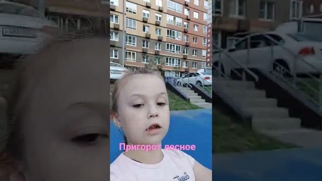 15 августа 2021 г.