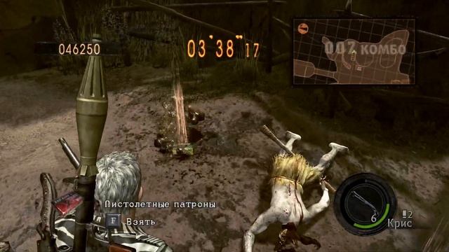 Resident Evil 5 - Крис Сафари Деревня 93860 CC