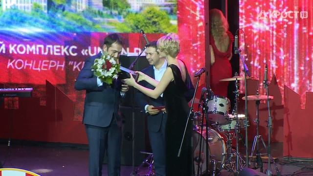 Вручение премий Urban Awards 2015 (25.11.2015)