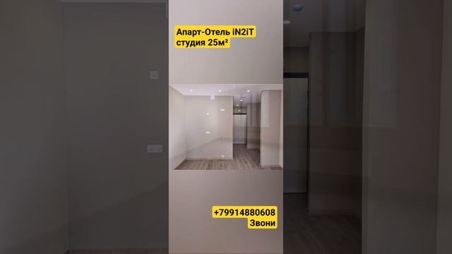 Московский район, квартира студия 25м²  2мин от метро!https://mag.kv1.ru/export/presentation/14dfbm