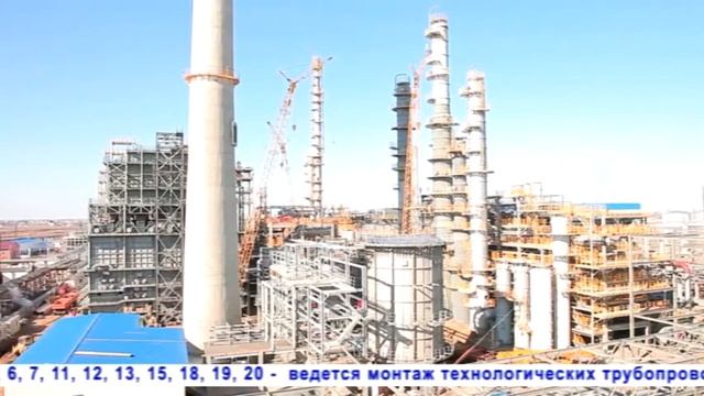 Строительство КПА на АНПЗ 4 апреля 2014 года