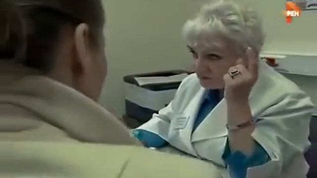 Недвижимость на коврике