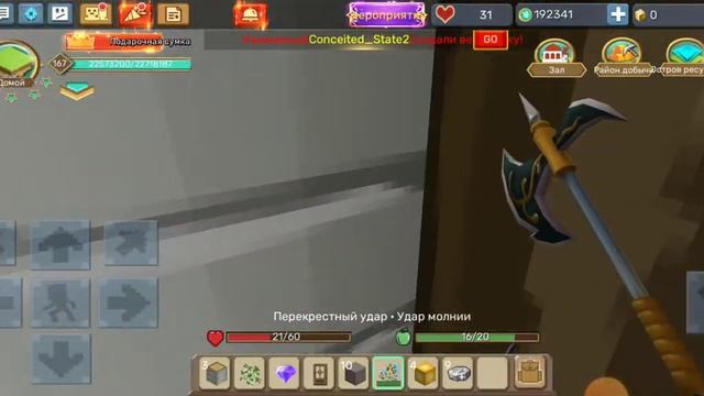 топ 1 постройка дома