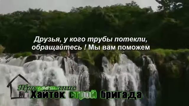 стадии строительства