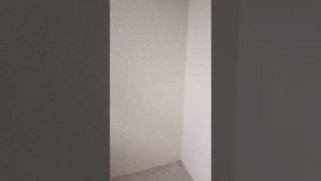 Солнечный город
