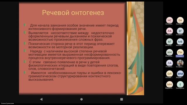 45d97e2be331cfa75b582b27f55ecee7