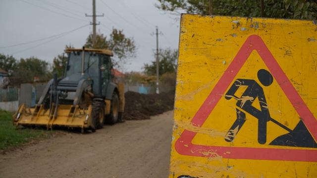 Газификация населенных пунктов Динского района, 2019-2023 год