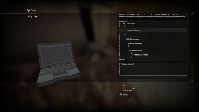 Полное прохождение БОЛОТ | Советы для новичков (Б) | STALCRAFT: X
