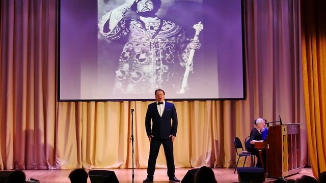 Монолог Бориса Годунова (23.03 2024)