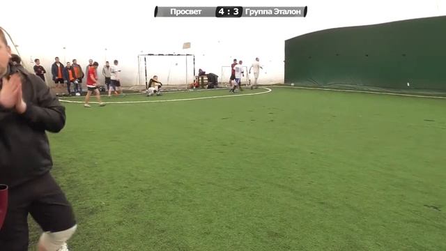 Просвет - Группа Эталон  (18 тур, 08.04.2018, обзор)