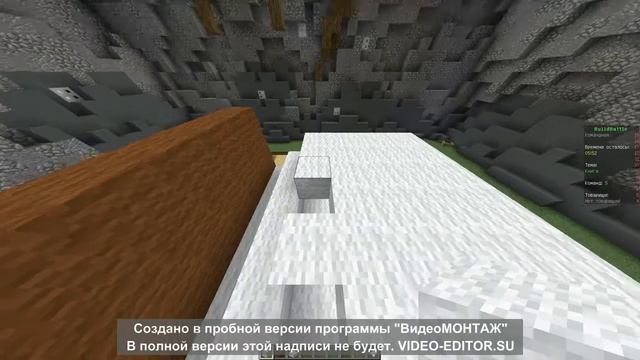 играю в битву строителей