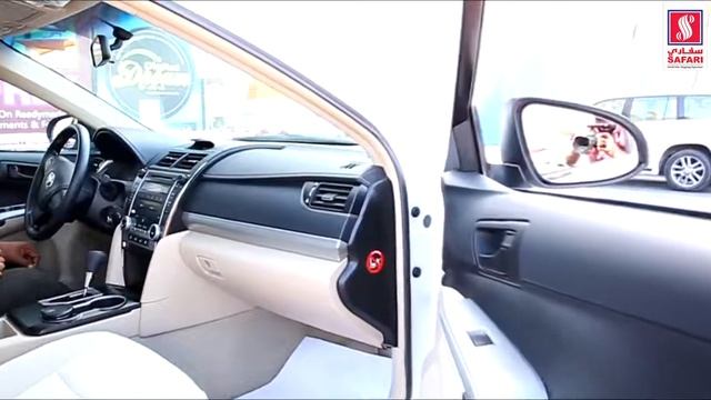 Safari Hypermarket : Toyota Camry Winners Promo Video - Jan 2018