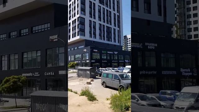 ЖКХ Циолковский / Обнинск