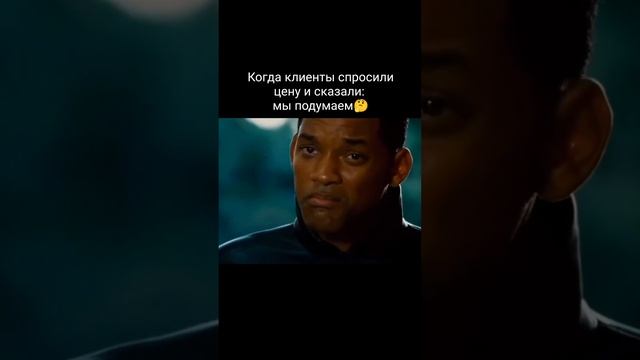 #агентствонедвижимости #tomilova_rielt55 #клиент #квартира #ипотека #дом #омск