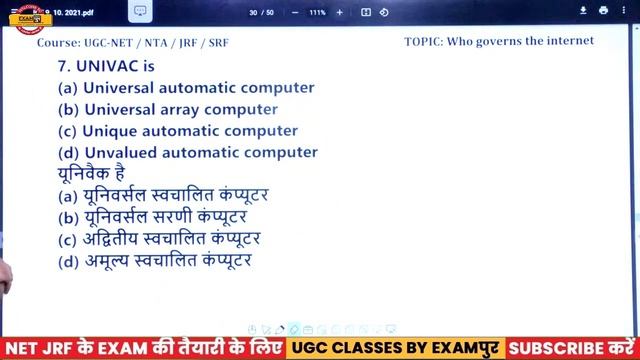 UGC NET 2021/JRF/NTA || Unit-8 ICT || Who Governs The Internet  | (Class-22) || By M.K. Sir