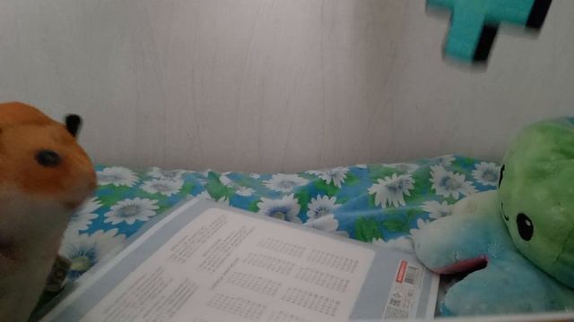 мы победили все в команде убийцу!