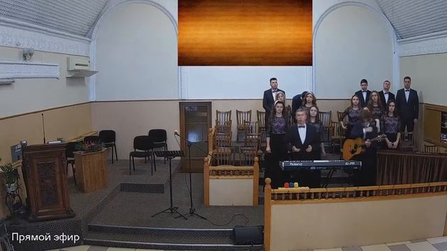 Утреннее собрание 06.12