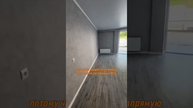 Квартира с ремонтом и мебелью от застройщика в п. Агой (читай описание)