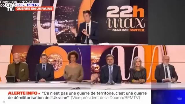 Петр Толстой разрывает про Украи...у -  СМОТРЕТЬ ВСЕМ -  River Life