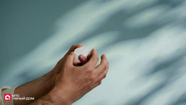 Умная домашняя камера МТС Умный дом: инструкция по подключению.