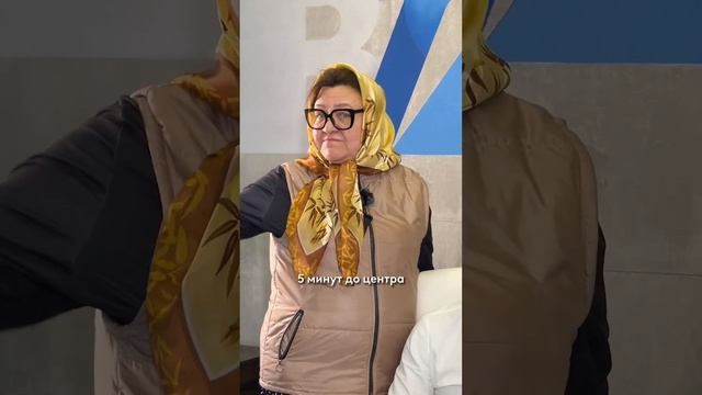 Добавляем на первоначальный взнос 👌 Подробнее на B-72.ru #б72 #тюмень #новостройки