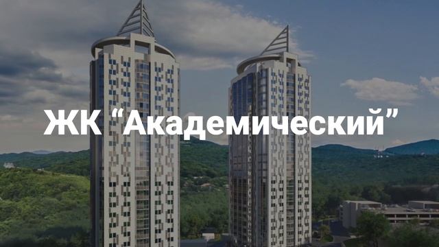 ГК «Ренессанс Актив» Владивосток