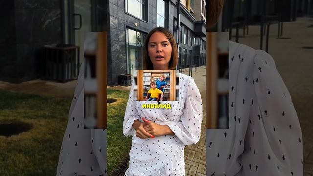 Изменение условий по семейной ипотеке после 1 июля АН’КРЫША