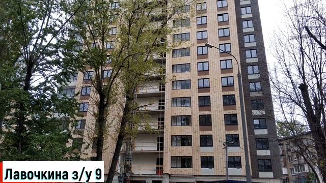 Головинский район - реновация - 12.05.2024