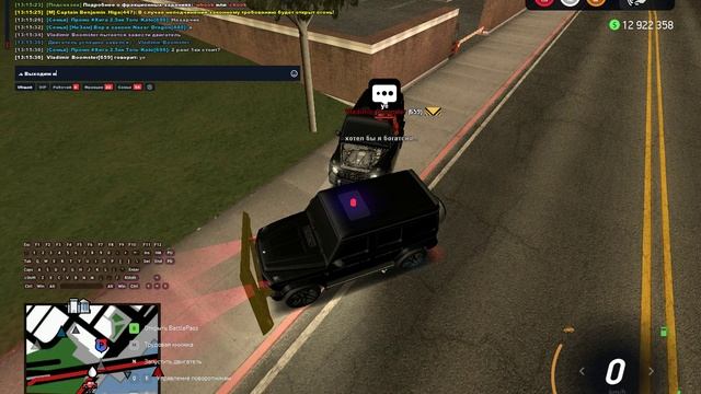 Gta_sa 2024-10-27 13-14-27-879