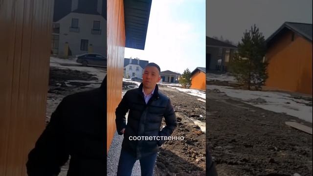 Строительство домов в Тюмени!