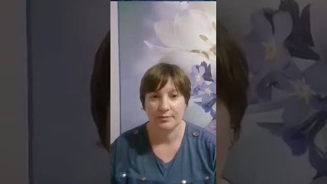 Отзыв. ОН «Перспектива24»