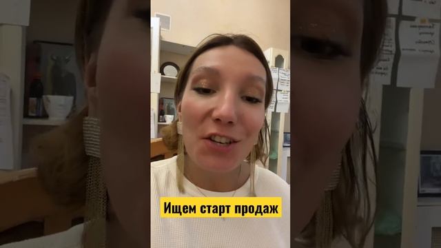 Старт продаж на Большом Сампсониевском. Первые на строительной площадке