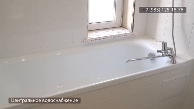 коттедж под сайдингом  с ремонтом чистый