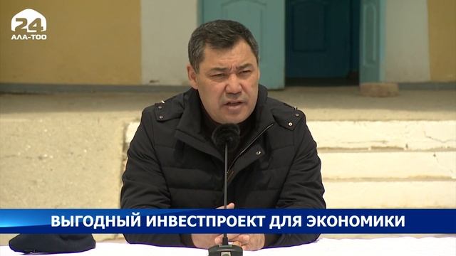 Какую потенциальную пользу может принести логистический центр