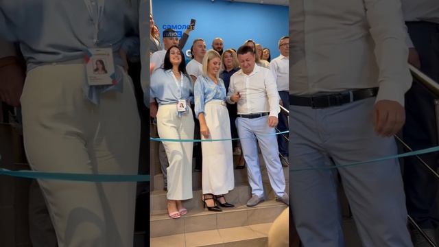 24 августа 2023 г.