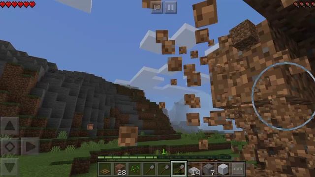 1 часть
сжок весь лес