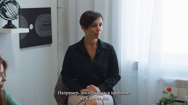 Чем вторичная выгода отличается от настоящей