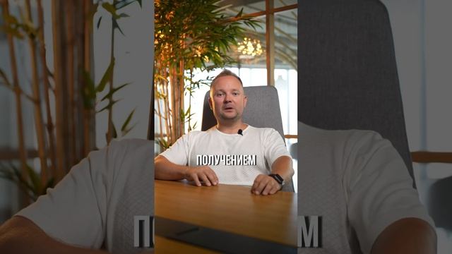 3 жилых комплекса с беспроцентной рассрочкой🔥 Бесплатный подбор новостроек! Нажми на профиль👆