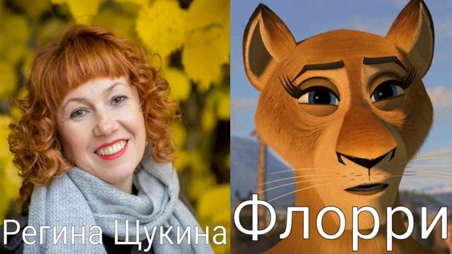 Иванов Никита